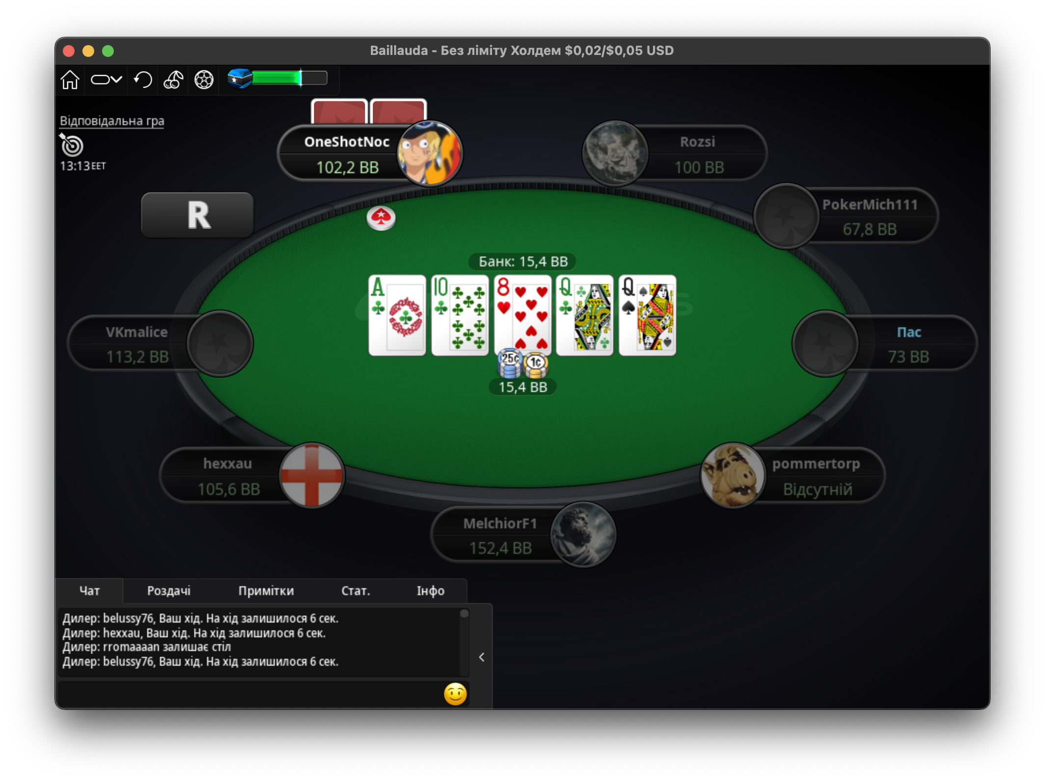 Pokerstars online